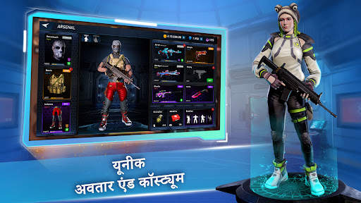 MaskGun: FPS शूटिंग बंदूक खेल स्क्रीनशॉट 6