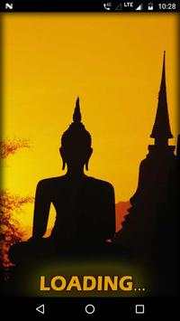 Buddha Wallpapers HD screenshot 1
