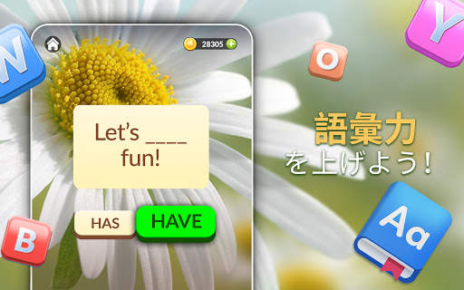 Word Life - クロスワードパズル screenshot 14