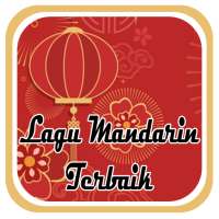 Gudang Lagu Mandarin icon