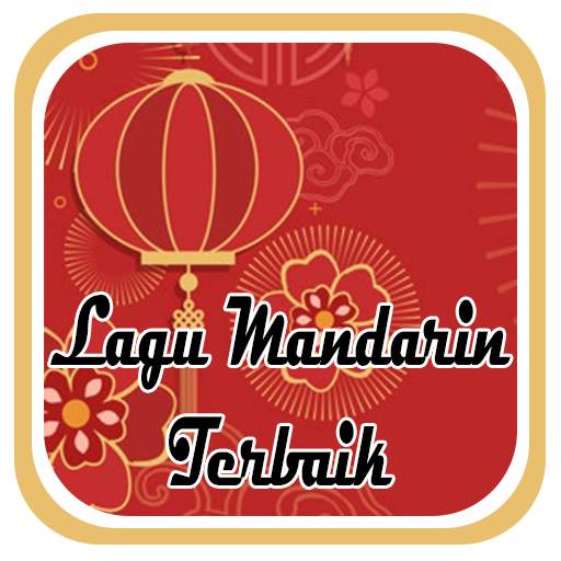 Gudang Lagu Mandarin 1.0