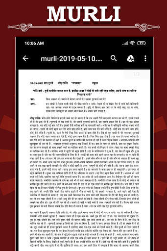 Mobile Murli -BK Daily Murli screenshot 3