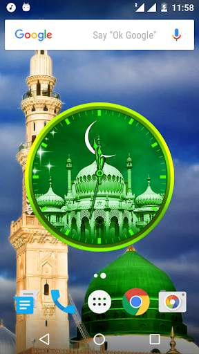Allah Clock Live Wallpaper screenshot 4