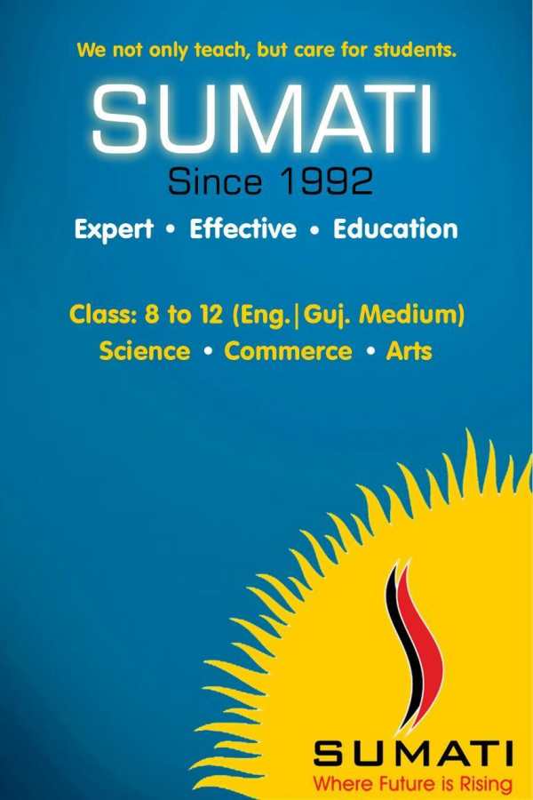 My Sumati App screenshot 1