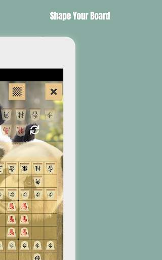 Shogi screenshot 13
