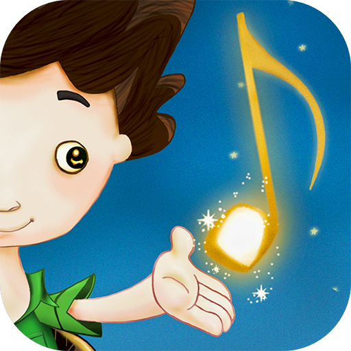 Tuhu Musical icon