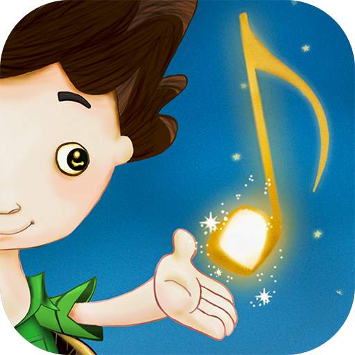 Tuhu Musical 2.1