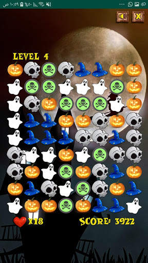 Halloween Puzzle Game screenshot 6
