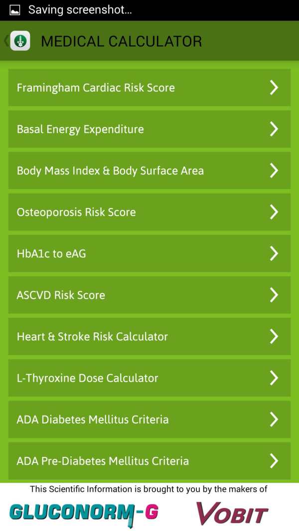 Arogya Medical App screenshot 2