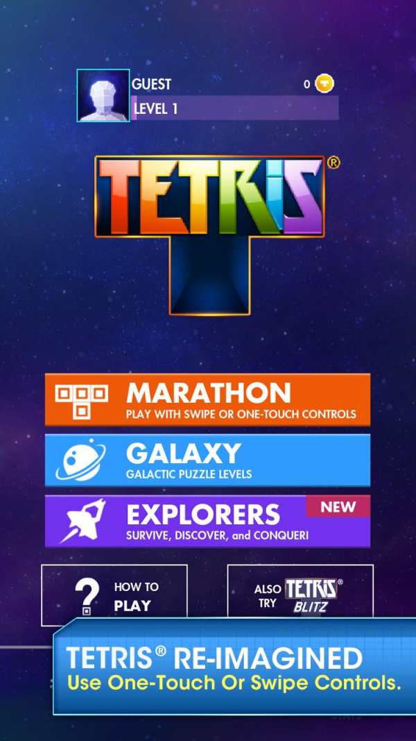 Tetris® 2011 screenshot 1