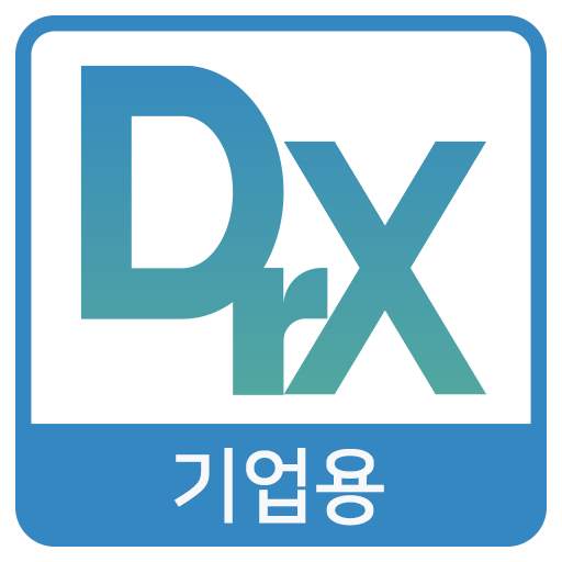 Droid-X III 백신 (기업용) 3.1.12