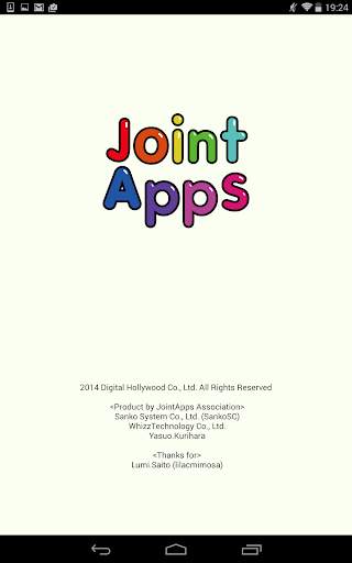 Joint Apps Player screenshot 5