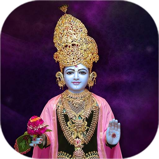 swaminarayan ringtones 1.2