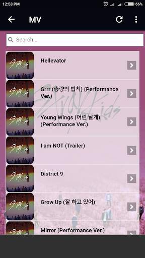 Stray Kids Lyrics (Offline) screenshot 5