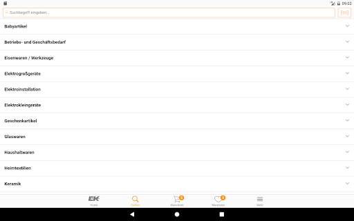 EK App screenshot 12