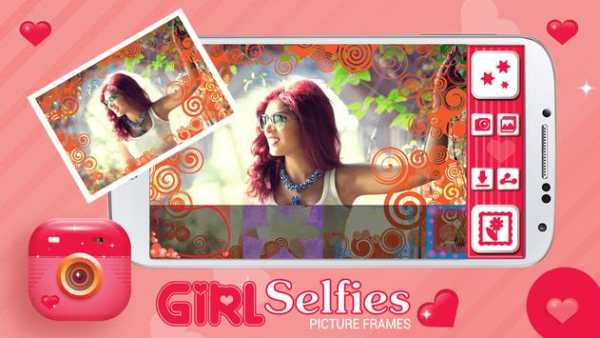 Girl Selfies Picture Frames screenshot 5