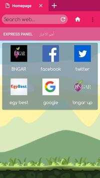 BNG browser screenshot 1