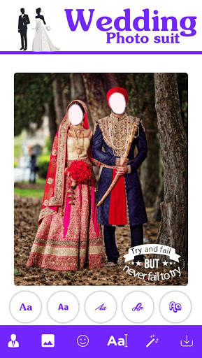 Wedding Photo Suit 5 تصوير الشاشة