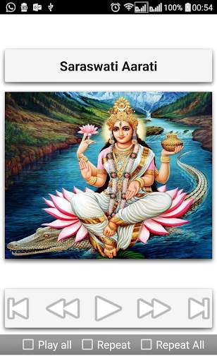 Saraswati Songs screenshot 6