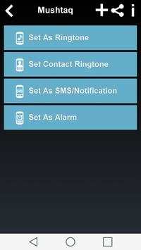 Islamic Ringtones 5 تصوير الشاشة