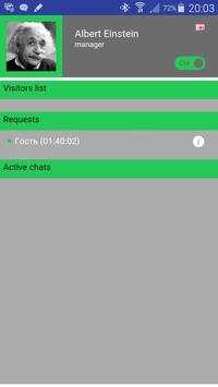 Ask me! Site messenger screenshot 2
