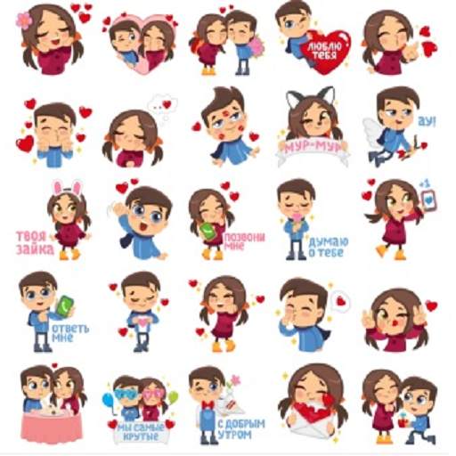 Romantic Love Story Sticker App 1.1