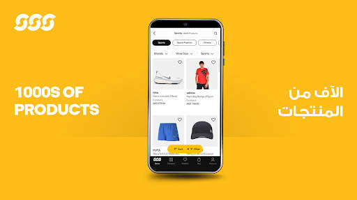 Sun & Sand Sports Shopping App screenshot 18
