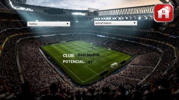 Scout Fifa 18 screenshot 3