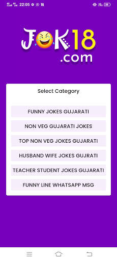 Jok18.com Funny & non veg jokes gujarati and Hindi screenshot 2