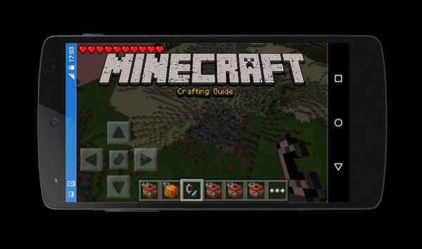 Crafting Guide For Minecraft screenshot 2