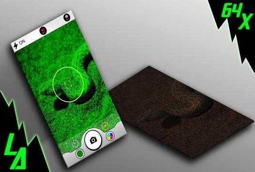 Binoculars Zoom Camera Night Mode screenshot 2