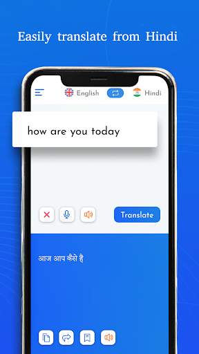 Hindi-English Translator Free screenshot 1