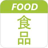 Cantonese Food on 9Apps