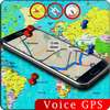 Voice GPS Driving Direction Speedometer Street Map