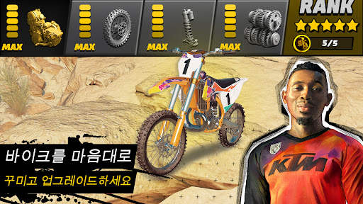 Dirt Bike Unchained screenshot 3
