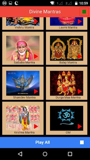 Divine Mantras screenshot 3