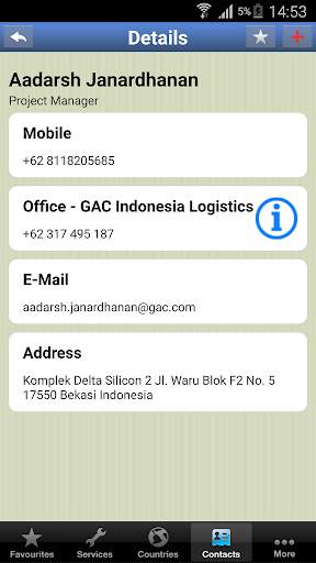 GAC Mobile Directory screenshot 7