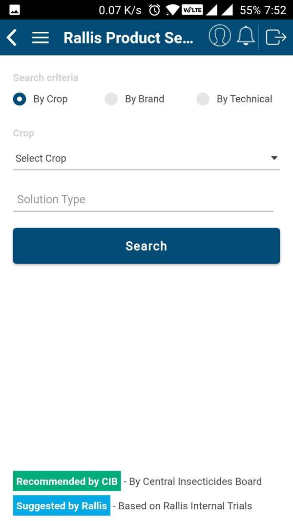 Sampark Mobile App screenshot 6
