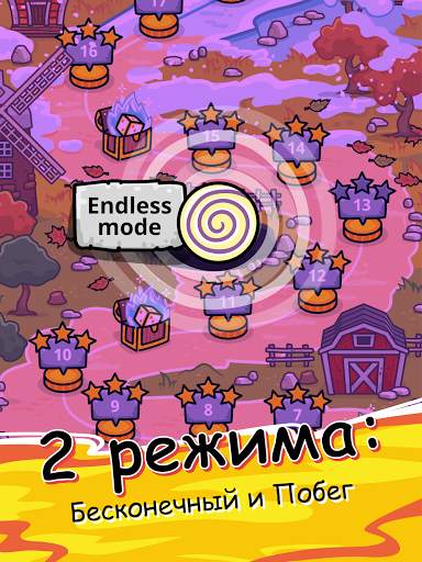 Offline Dice: Random Rush Royale скриншот 22