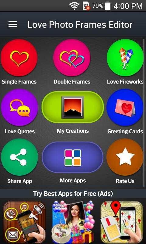 Love Photo Frames - Photo Editor & Photo Collage screenshot 2