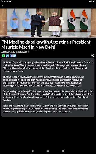 NewsOnAir: Prasar Bharati Offi screenshot 10