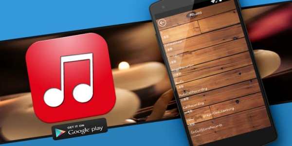 Tube MP3 Music Player screenshot 3