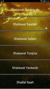 Islamic Songs : Wafiq Azizah screenshot 7
