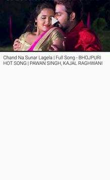 Pawan Singh ALL NEW Bhojpuri Gana VIDEO Song App screenshot 3