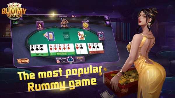 RMG Rummy Station स्क्रीनशॉट 2