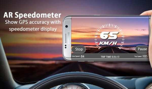 AR GPS Speedometer App AR Speedometer With Map screenshot 14