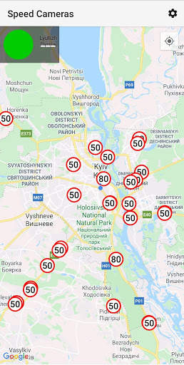 Kyiv Speed Cameras screenshot 1