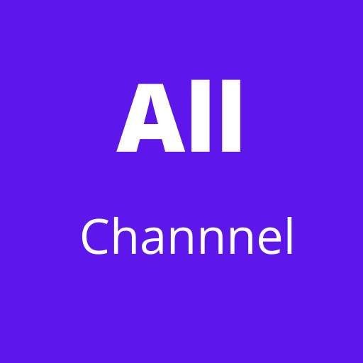 All Channel 1.0