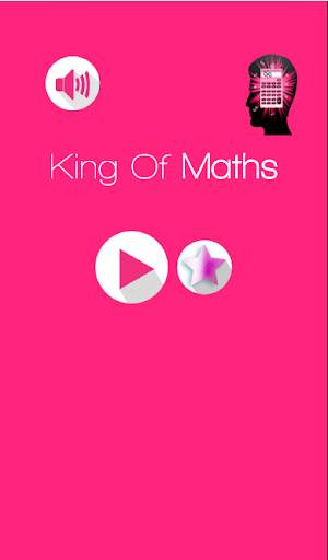 King Of Maths скриншот 1
