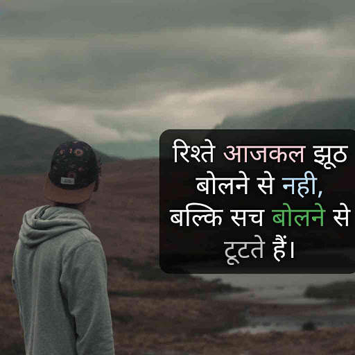 Dadagiri Status and SMS, GIF & Message Pictures screenshot 12